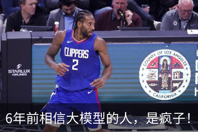 6年前相信大模型的人，是疯子！Anthropic创始人达里奥挑明：AI最难根除的不是撒谎，是谄媚性；OpenAI怎么做，我们管不了！